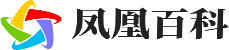 游戏